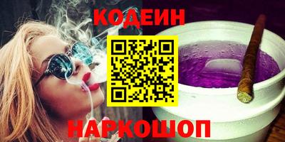 jwh Будённовск