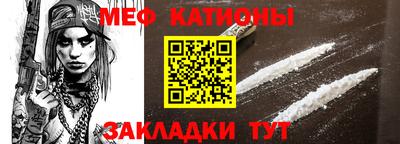 jwh Будённовск