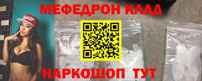 jwh Будённовск