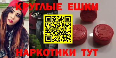 mdpv Бузулук