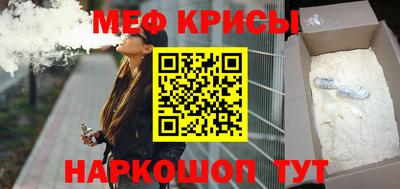 jwh Будённовск