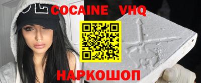 mdpv Бузулук