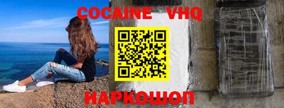 mdpv Бузулук