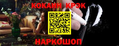 jwh Будённовск
