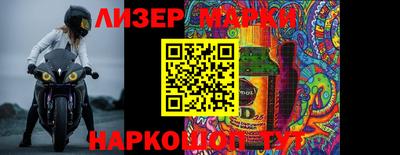 прущая мука Гудермес