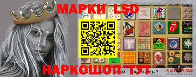 mdpv Бузулук