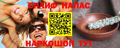 героин Рязань