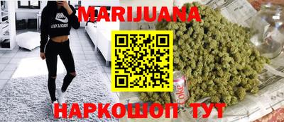 винт Гулькевичи