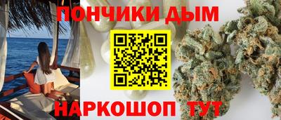jwh Будённовск