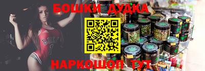 mdpv Бузулук