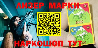 МДПВ Рузаевка