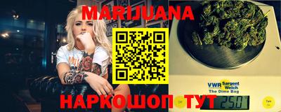 mdpv Бузулук