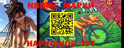 jwh Будённовск