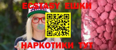 прущая мука Гудермес