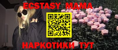 jwh Будённовск