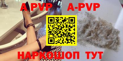 скорость mdpv Бугуруслан