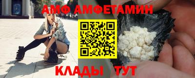 jwh Будённовск