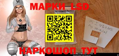 прущая мука Гудермес