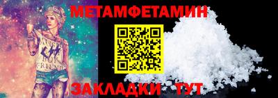 скорость mdpv Бугуруслан