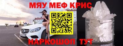 скорость mdpv Бугуруслан