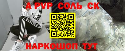 jwh Будённовск