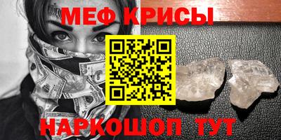 скорость mdpv Бугуруслан
