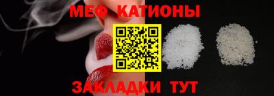 скорость mdpv Бугуруслан