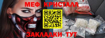 скорость mdpv Бугуруслан